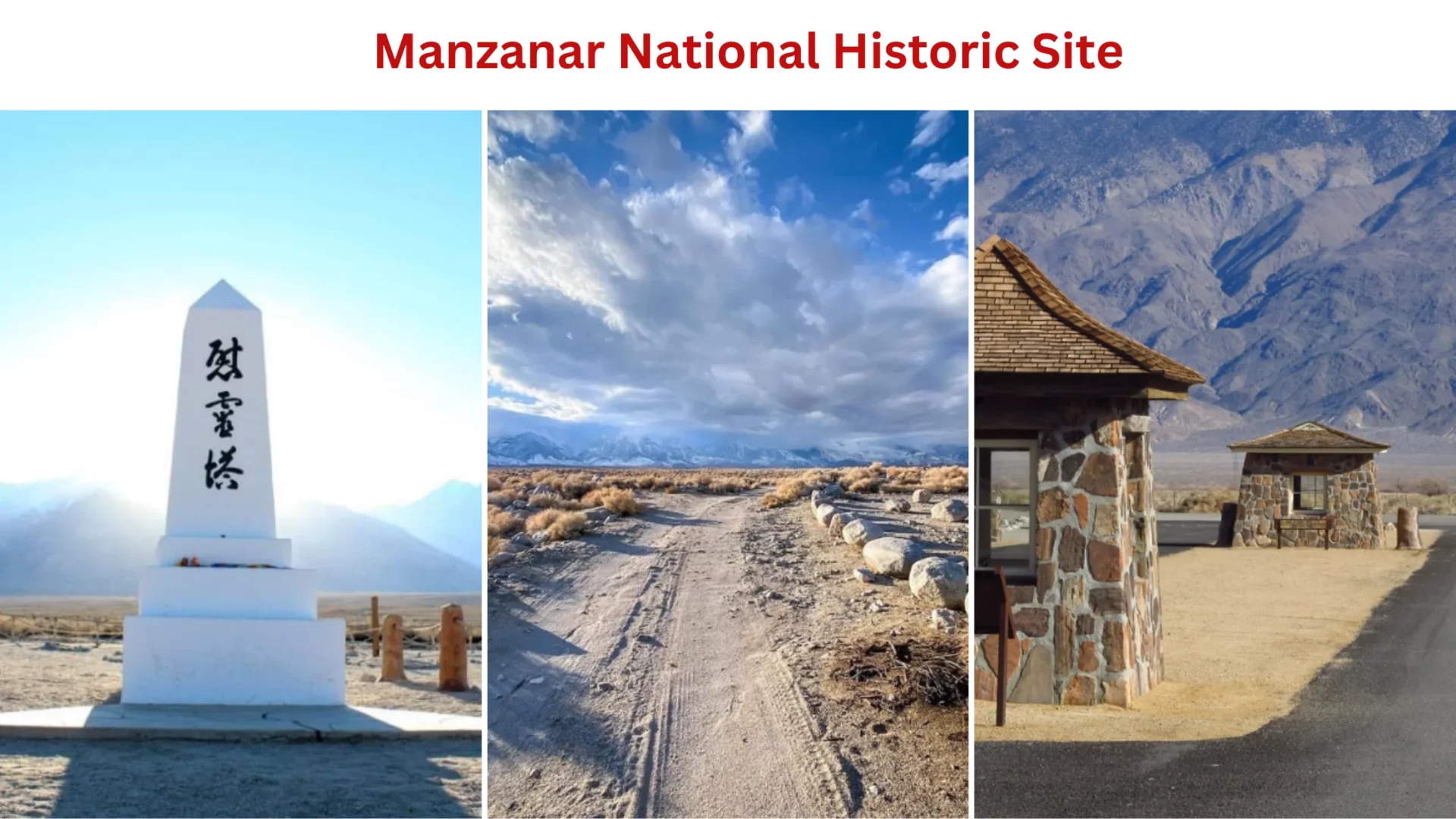 Manzanar National Historic Site